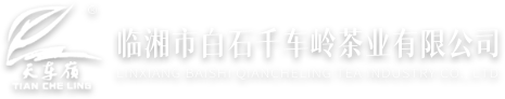 广州九恒新能源有限公司